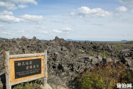 2022老黑山旅游攻略 - 门票价格