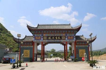 2022兴国三僚风水文化景区旅游攻略 - 门票价格 - 景点介绍