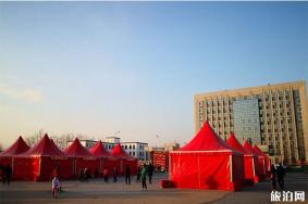 2020北京通州运河文化庙会1月25日开启