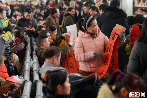 農歷小年火車票開搶時間 2020反向春運列車票價優惠信息