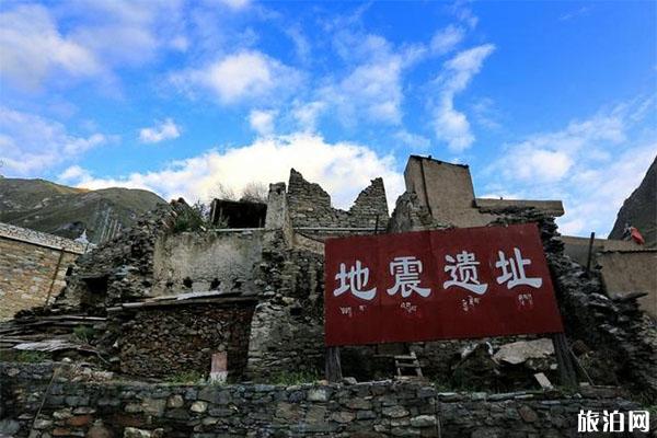 2023甘堡藏寨旅游区旅游攻略 - 门票价格 - 开放时间 - 景点介绍 - 简介 - 交通 - 地址 - 天气