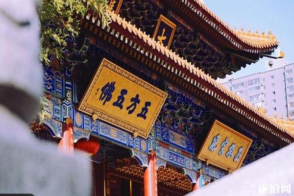 大兴善寺旅游攻略-门票价格-景点信息