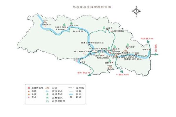 2022马尔康卓克基嘉绒藏族文化旅游区旅游攻略 - 门票价格 -
景点介绍