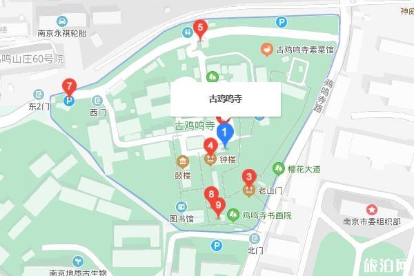 2020南京旅游必去的景点推荐