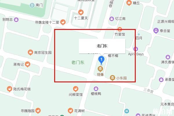 2020南京旅游必去的景点推荐