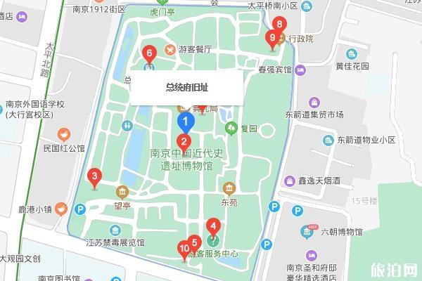 2020南京旅游必去的景点推荐