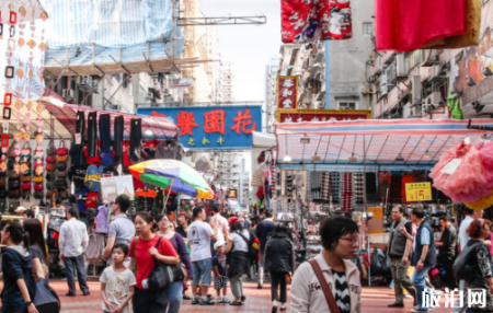 2022年香港花园街怎么样好玩吗 - 旅游攻略