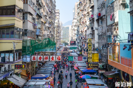 2022年香港花园街怎么样好玩吗 - 旅游攻略