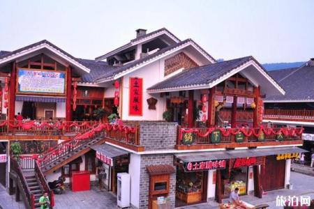 2022溪布街旅游攻略 - 开放时间 - 门票价格