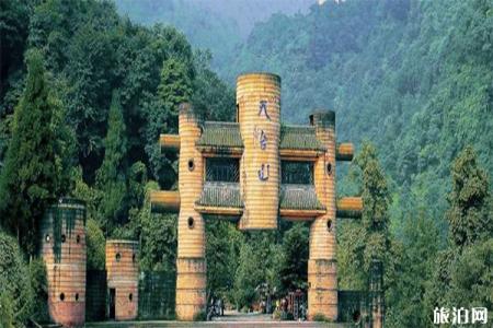 2020邛崃天台山旅游攻略 天台山门票价格
