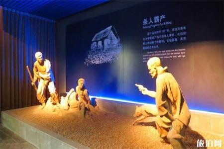 2023成都大邑刘氏庄园旅游攻略 - 门票价格  - 开放时间 - 景点介绍 - 简介 - 交通 - 地址 - 天气