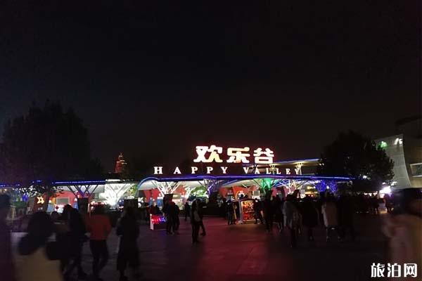 2019年北京会举行哪些活动