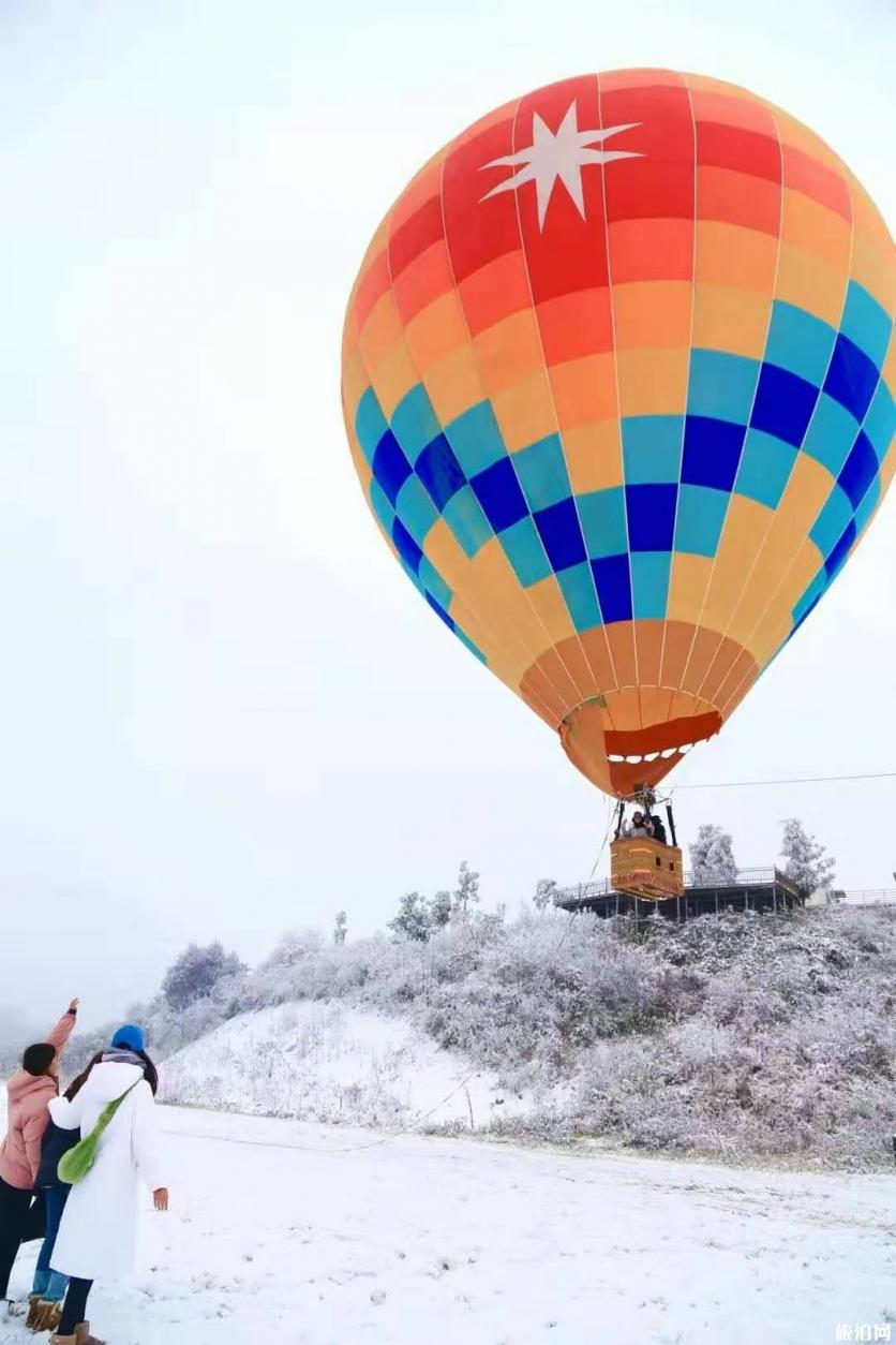 2019-2020六盘水玉舍滑雪场营业时间+住宿+交通+美食攻略