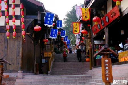 2023成都金堂五凤溪古镇旅游攻略 - 门票价格 - 开放时间 - 景区介绍 - 简介 - 交通 - 地址 - 天气