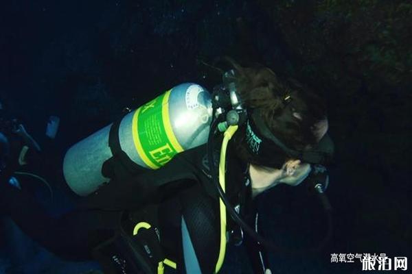高氧潜水有必要学吗 高氧潜水误区