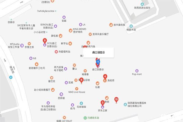 西安曲江创意谷2020跨年狂欢夜活动信息