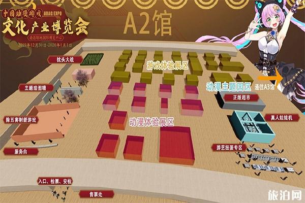 2020南昌动漫游戏博览会12月30日开启 场馆图+门票价格