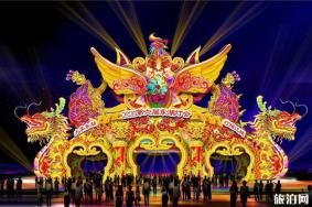 2020年武汉东湖灯会什么时候开始+门票 2020年武汉东湖灯会攻略