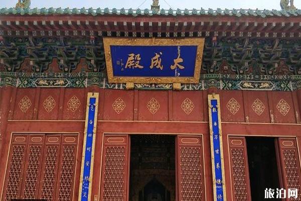 2024郑州文庙旅游攻略 - 门票价格 - 开放时间 - 优惠政策 - 交通 - 地址 - 电话 - 天气