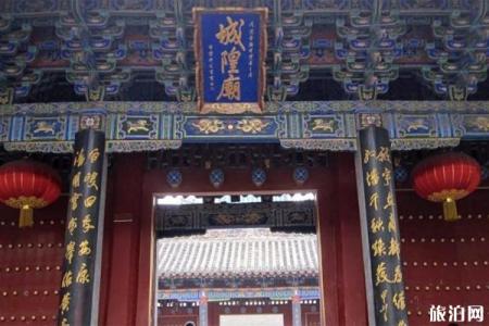 2024郑州文庙旅游攻略 - 门票价格 - 开放时间 - 优惠政策 - 交通 - 地址 - 电话 - 天气