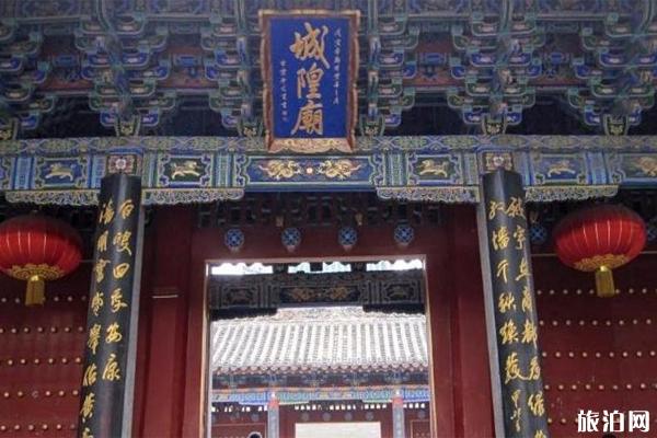 2024郑州文庙旅游攻略 - 门票价格 - 开放时间 - 优惠政策 - 交通 - 地址 - 电话 - 天气