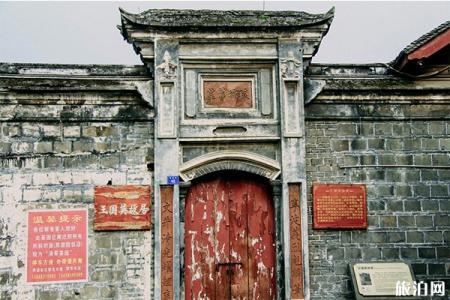 2022崇州元通古镇旅游攻略 - 景点介绍 - 门票价格