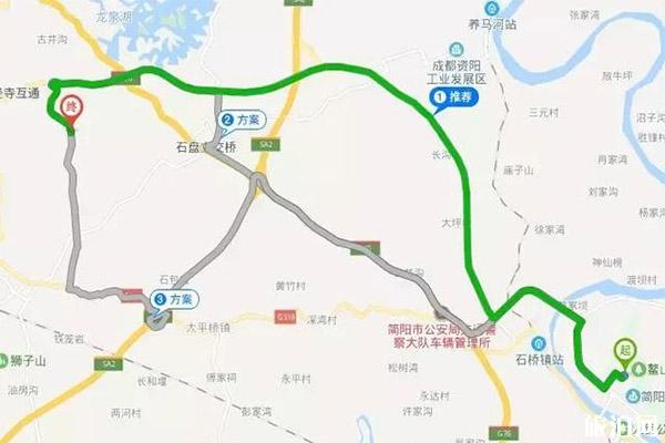 2022简阳东来桃源景区游玩攻略 - 景点介绍 - 门票