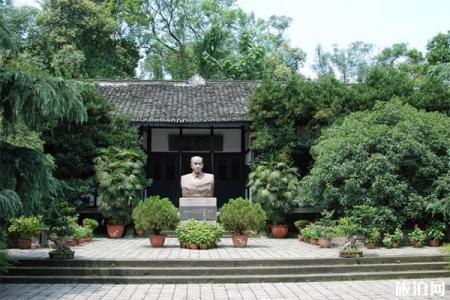 2022自贡吴玉章故居旅游攻略 - 门票价格 - 景点介绍