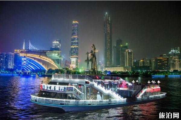 2020珠江夜游跨年门票 2020广州珠江夜游跨年活动时间+地点+介绍