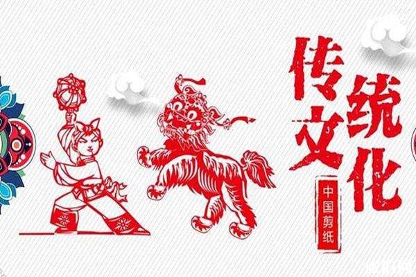 扬州中国剪纸博物馆门票+介绍