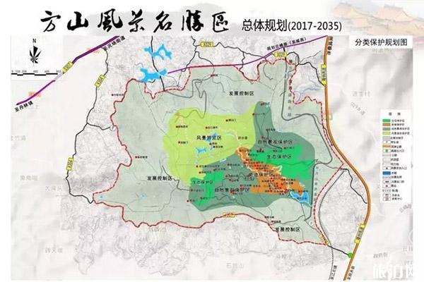 2023四川方山旅游区旅游攻略 - 门票价格 - 开放时间 - 景区介绍 - 简介 - 交通 - 地址 - 天气