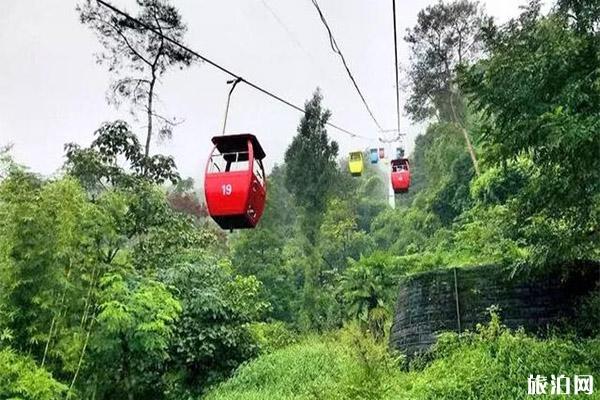 2023四川方山旅游区旅游攻略 - 门票价格 - 开放时间 - 景区介绍 - 简介 - 交通 - 地址 - 天气