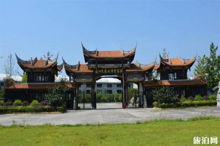 2022泸州凤凰湖风景区旅游攻略 - 门票价格 - 景点介绍