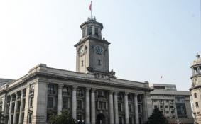 2020武汉江汉关跨年敲钟活动取消通知