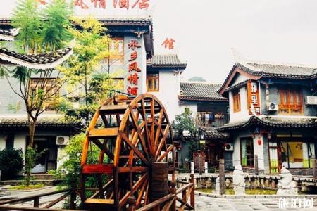 2023荔波古镇游玩攻略 - 门票价格 - 地址