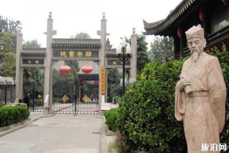 2024西安书院门步行街旅游攻略 - 门票 - 交通 - 天气 - 景点介绍