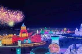 2020元旦哈尔滨冰灯游园会+冰雪嘉年华活动内容