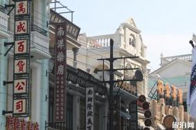 郑州元旦去哪玩 2020郑州元旦优惠活动