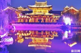 洛阳免费网红打卡点有哪些
