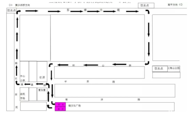 2020元旦中山煙花匯演交通管制 中山元旦活動匯總（含交通管制）