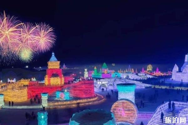 2020元旦哈尔滨冰灯游园会+冰雪嘉年华活动内容