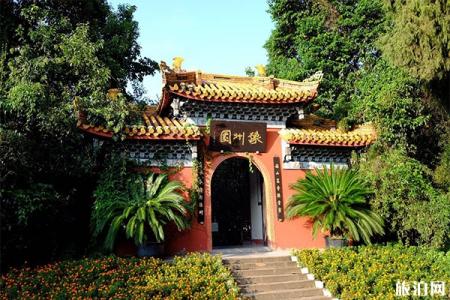 2023绵阳富乐山旅游攻略 - 门票价格 - 开放时间 - 景点介绍 - 简介 - 交通 - 地址 - 天气