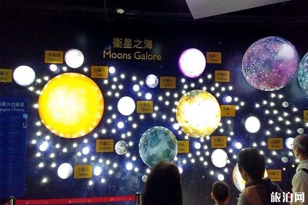 2022年香港太空馆旅游攻略 - 门票价格