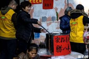 2020年西安腊八节哪些地方会有施粥活动