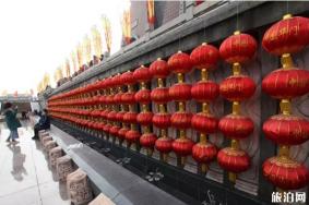 2020临汾尧庙庙会时间+门票+地点 2020临汾尧庙庙会亮点