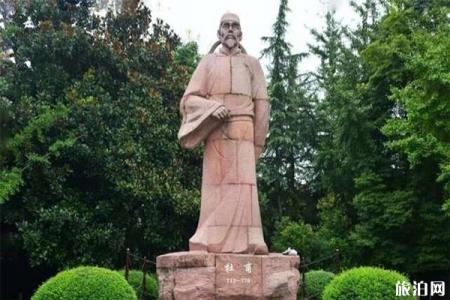 2022三台梓州杜甫草堂旅游攻略 - 门票价格