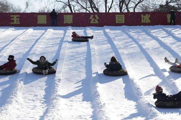 2020第十一玉渊潭公园冰雪季开幕了吗 活动时间+门票+项目