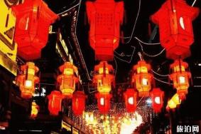 2020青岛花灯会时间+地点 2020青岛花灯会门票+活动攻略