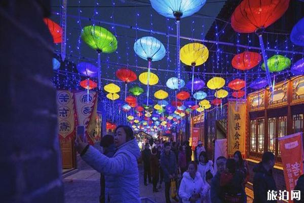 2020杨家埠灯会什么时候结束 2020杨家埠灯会在什么地方 2020杨家埠灯会活动介绍