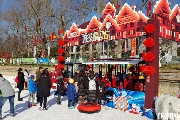 2020龍潭公園冰雪嘉年華門票+開放時間+交通指南